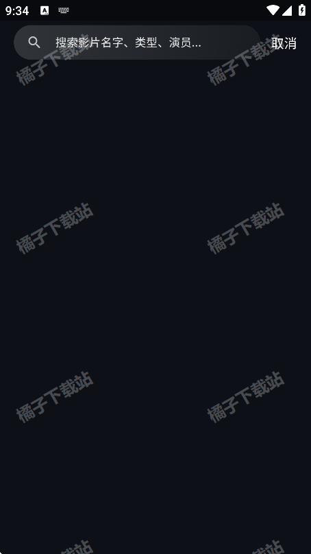 MINO 4K免费版下载 MINO 4K免费版下载