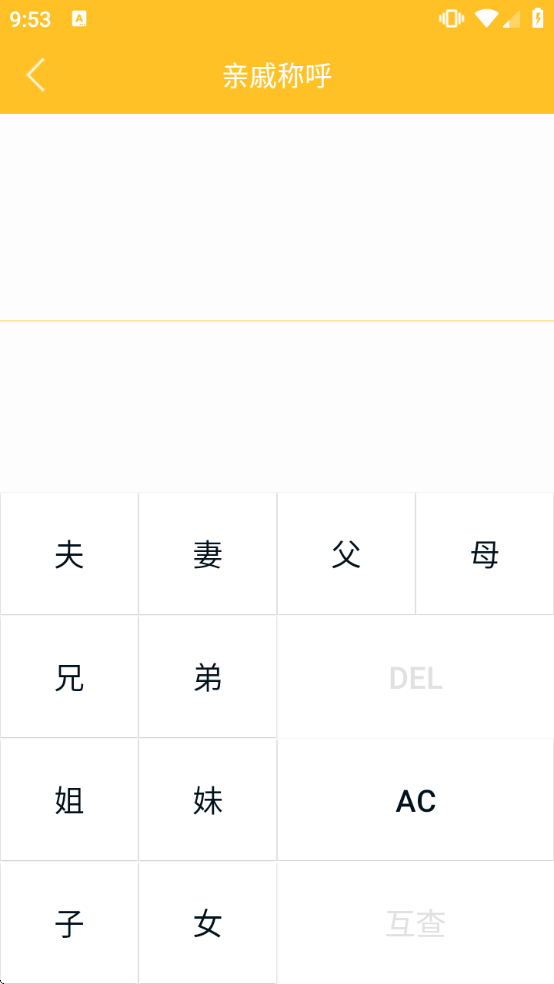 ��������������������Ѱ氲׿�ֻ�