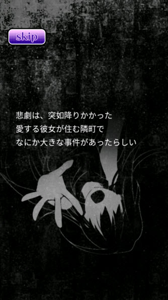 僵尸女友下载安装最新版 僵尸女友下载安装最新版