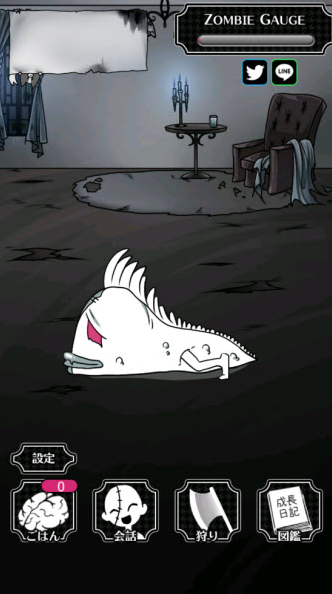 僵尸女友下载安装最新版 僵尸女友下载安装最新版