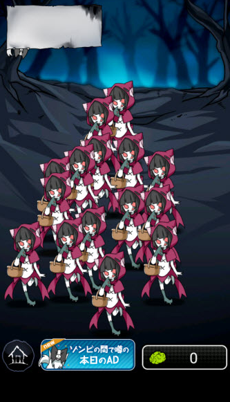 僵尸女友下载安装最新版 僵尸女友下载安装最新版