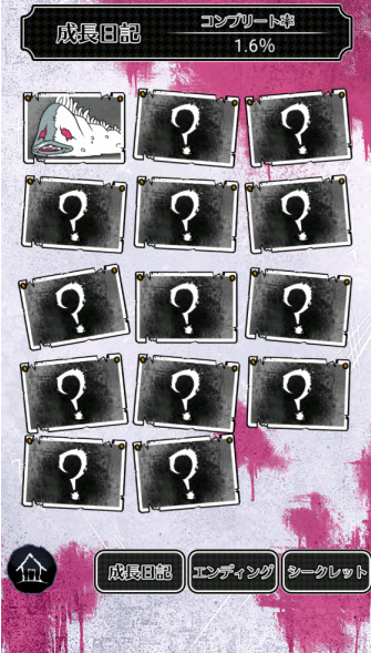 僵尸女友下载安装最新版 僵尸女友下载安装最新版