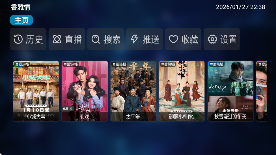 ������app�ٷ������°�����