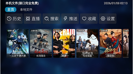 ������app�ٷ������°�����