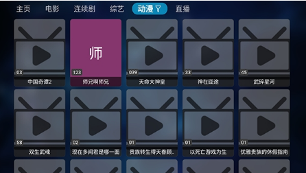 ������app�ٷ������°�����