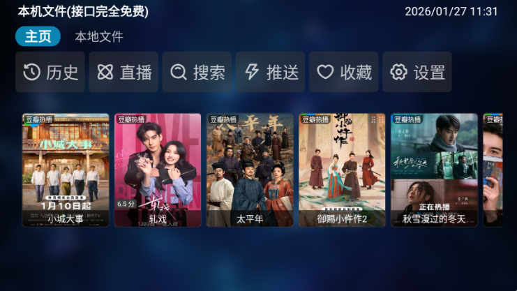 ������app�ٷ������°�����