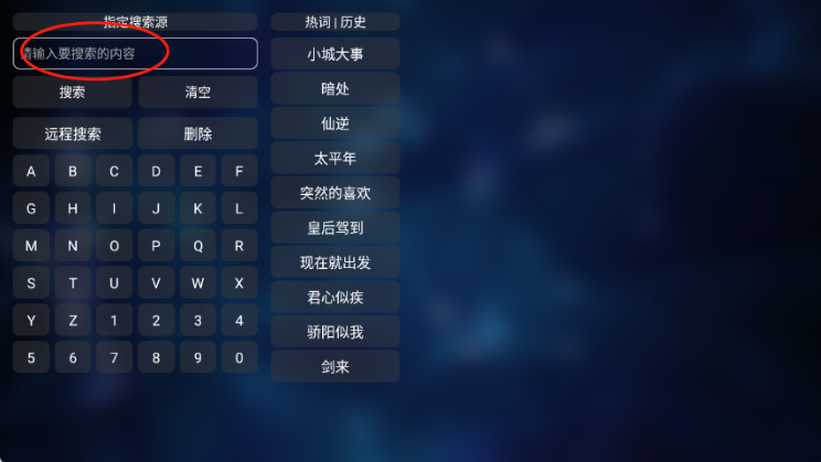 ������app�ٷ������°�����