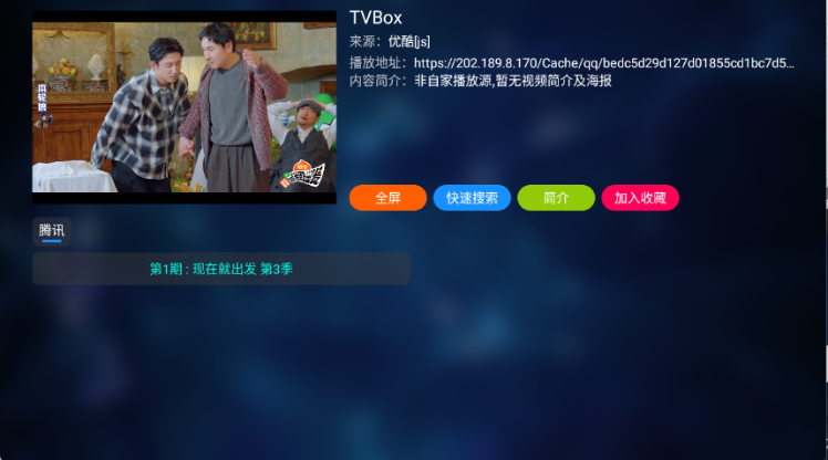 ������app�ٷ������°�����