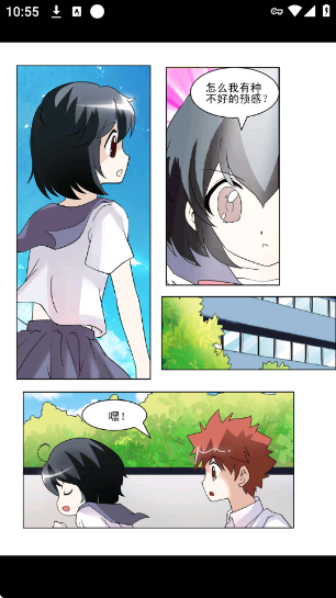 ɬ����԰app�ٷ���