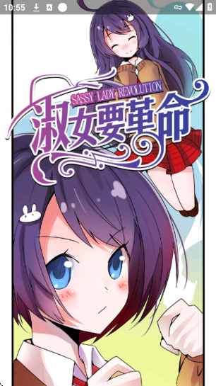 ɬ����԰app�ٷ���