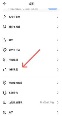 ���ɨ����24Сʱ�ͷ��˹��绰���� ���ɨ�����ͷ��绰��ôת�˹�