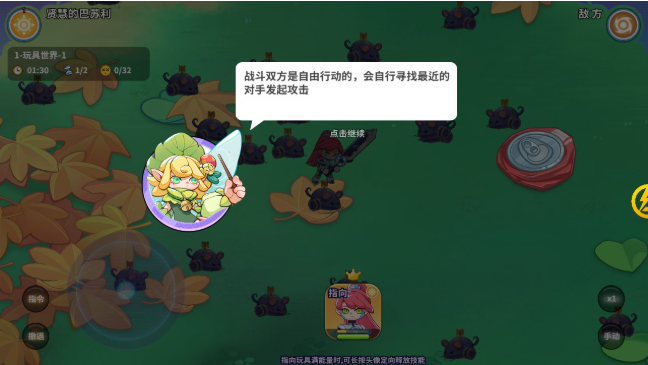 ���ָ�������ֻ���