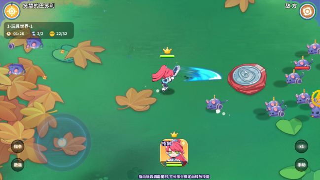 ���ָ�������ֻ���