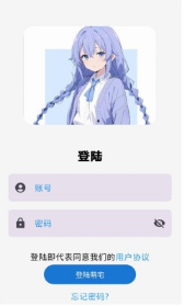 ����������Ϸapp���°�����