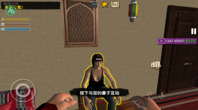 网吧老板模拟器2中文版下载 网吧老板模拟器2中文版下载