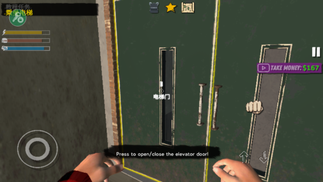 网吧老板模拟器2中文版下载 网吧老板模拟器2中文版下载