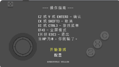 ����˵�ʺ�app�ٷ�����