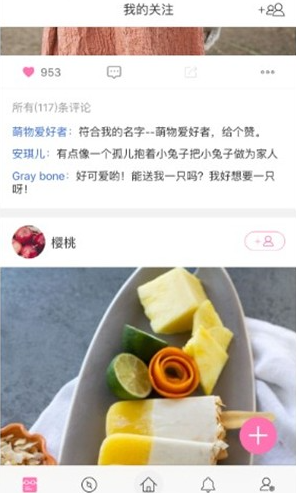 �ٶ�ħͼ�������°�