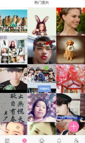 �ٶ�ħͼ�������°�