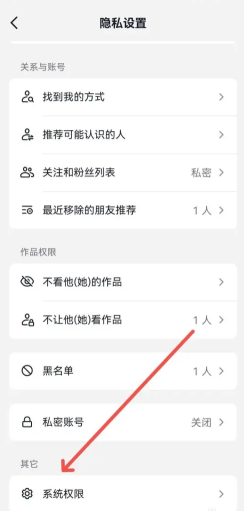 ������ô�ر�ip��ַ �����ر�ip��ַ����