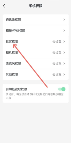 ������ô�ر�ip��ַ �����ر�ip��ַ����