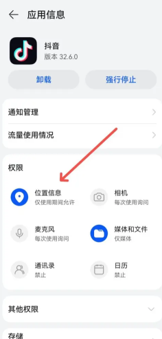 ������ô�ر�ip��ַ �����ر�ip��ַ����