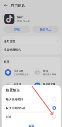 ������ô�ر�ip��ַ �����ر�ip��ַ����