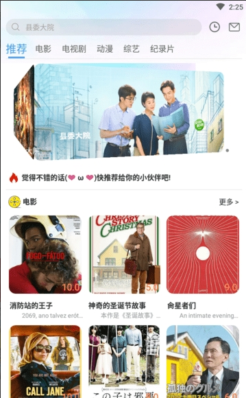 ����Ӱ����Ѱ�����