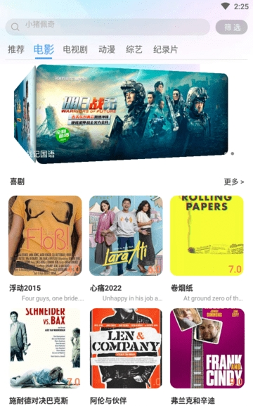 ����Ӱ����Ѱ�����