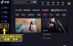 ������ҳ�����ֱ�Ӵ� ������ҳ����ô��ֱ��