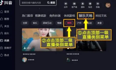 ������ҳ�����ֱ�Ӵ� ������ҳ����ô��ֱ��