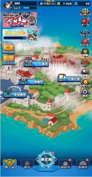 ����ħŮX�ٷ���(wwx)