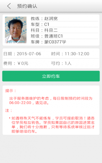 ����e�����°�����