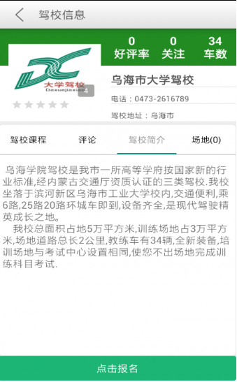 ����e�����°�����