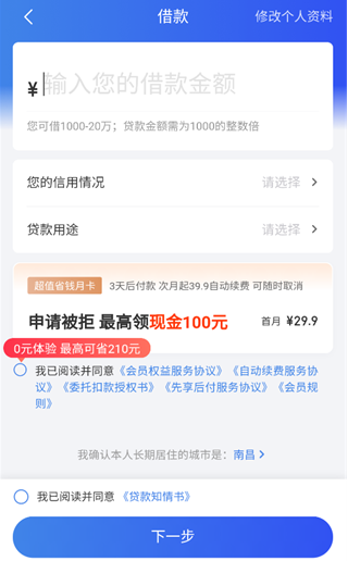 ��360���°�����