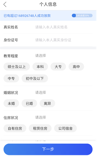 ��360���°�����