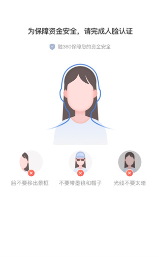 ��360���°�����