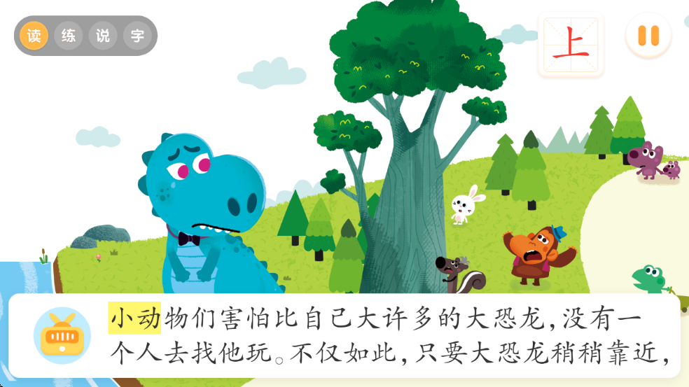 ������ʿ�Ķ���Ѱ����ذ�װ����