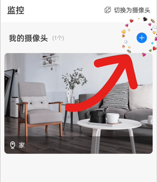 �ֻ�����ͷ��ؿ����ֻ�������