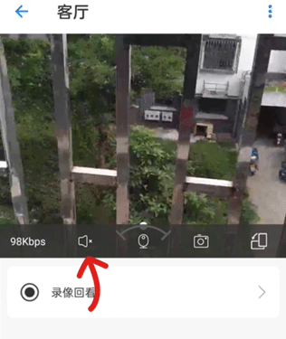 �ֻ�����ͷ��ؿ����ֻ�������