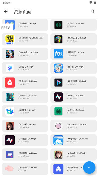 �ڱ���������app����