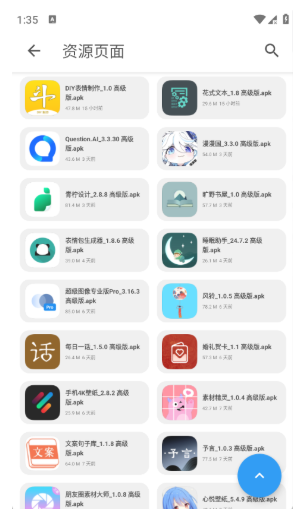 �ڱ���������app����