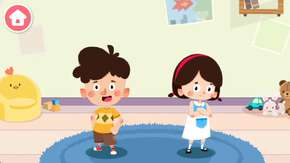 ������˽��ȫ��������