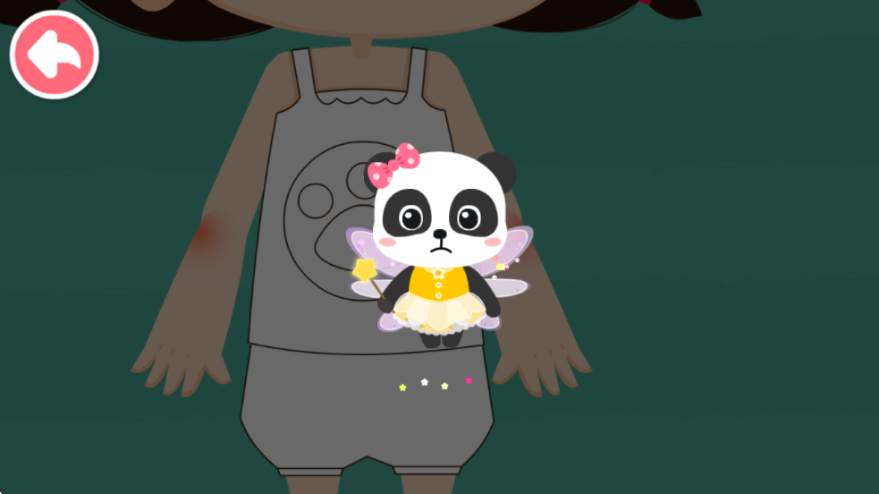 ������˽��ȫ��������