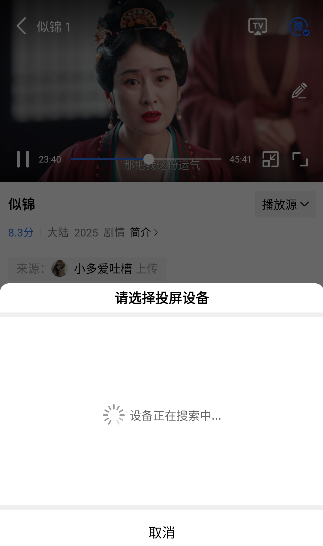 ��èӰԺtv������ذ�װ���°�