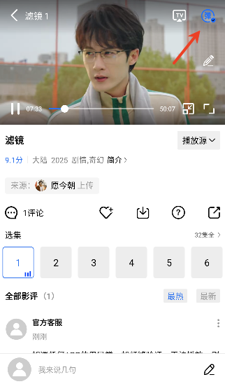 ��èӰԺtv������ذ�װ���°�