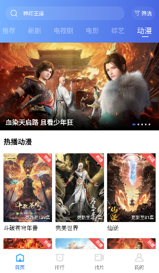 ��èӰԺtv������ذ�װ���°�