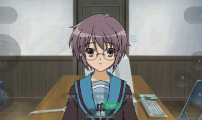 �������յ�׷��ٷ���