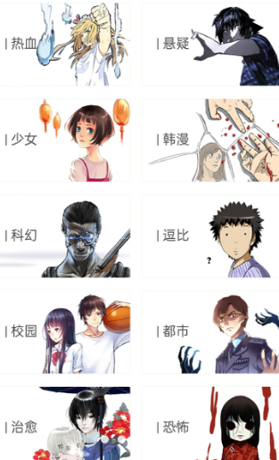 �⿴�������ذ�װ�ֻ���