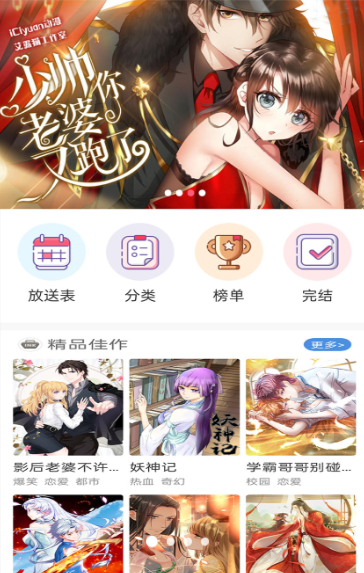 ����������ȫapp������Ѱ�